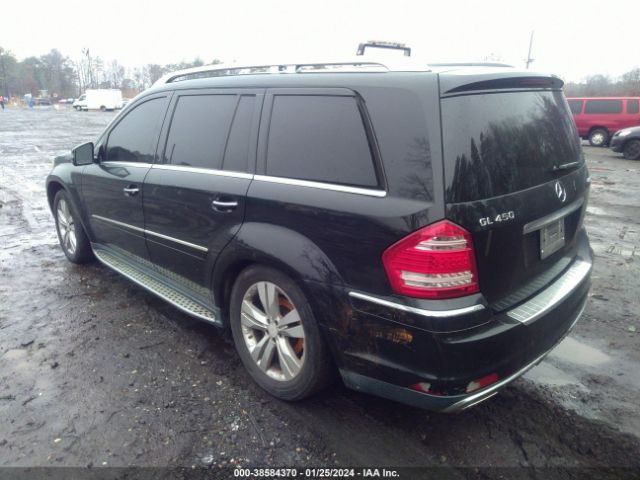 Photo 2 VIN: 4JGBF7BE5CA777017 - MERCEDES-BENZ GL 450 