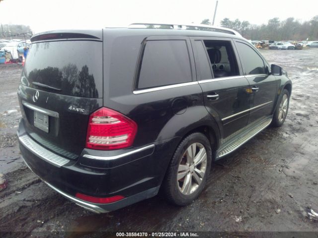 Photo 3 VIN: 4JGBF7BE5CA777017 - MERCEDES-BENZ GL 450 