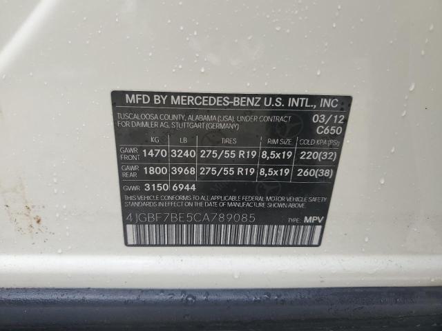 Photo 9 VIN: 4JGBF7BE5CA789085 - MERCEDES-BENZ GL-CLASS 