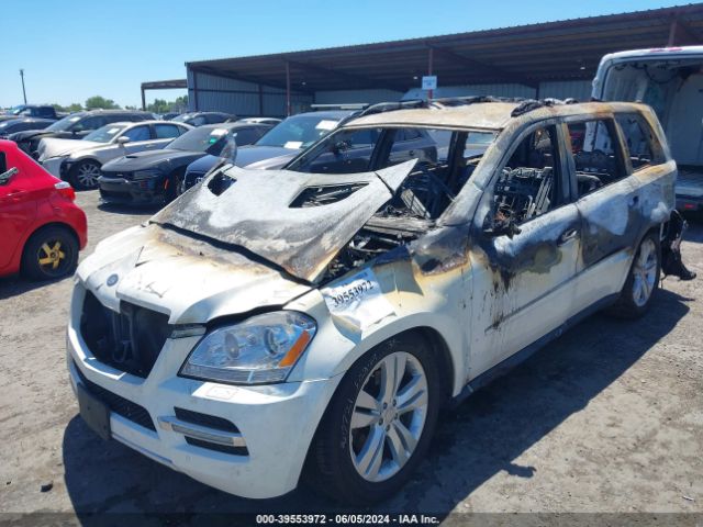 Photo 5 VIN: 4JGBF7BE5CA796084 - MERCEDES-BENZ GL-CLASS 