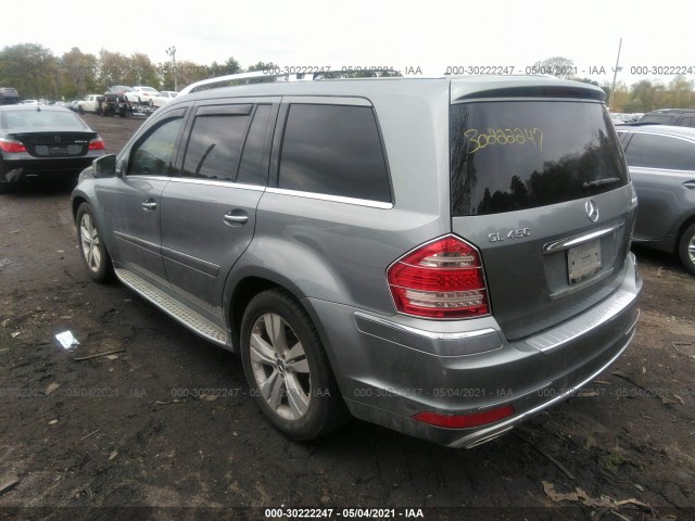 Photo 2 VIN: 4JGBF7BE5CA797493 - MERCEDES-BENZ GL-CLASS 