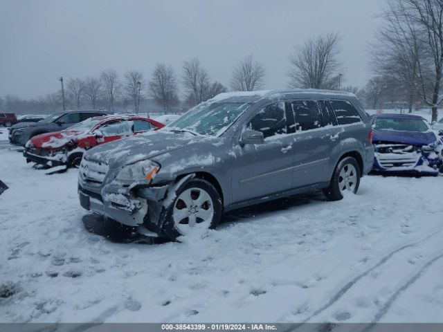 Photo 1 VIN: 4JGBF7BE5CA798093 - MERCEDES-BENZ GL 450 