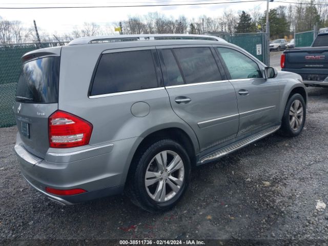 Photo 3 VIN: 4JGBF7BE6AA536371 - MERCEDES-BENZ GL 450 