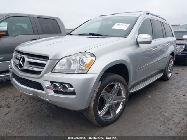 Photo 1 VIN: 4JGBF7BE6AA540758 - MERCEDES-BENZ GL 450 