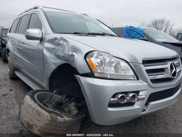 Photo 5 VIN: 4JGBF7BE6AA540758 - MERCEDES-BENZ GL 450 