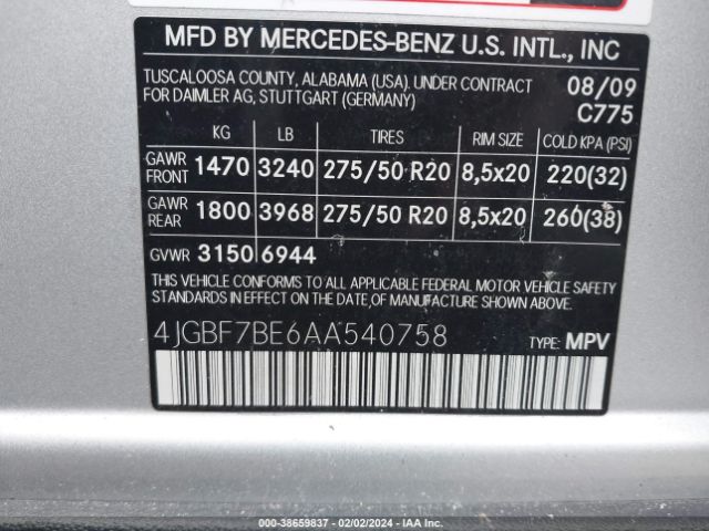 Photo 8 VIN: 4JGBF7BE6AA540758 - MERCEDES-BENZ GL 450 