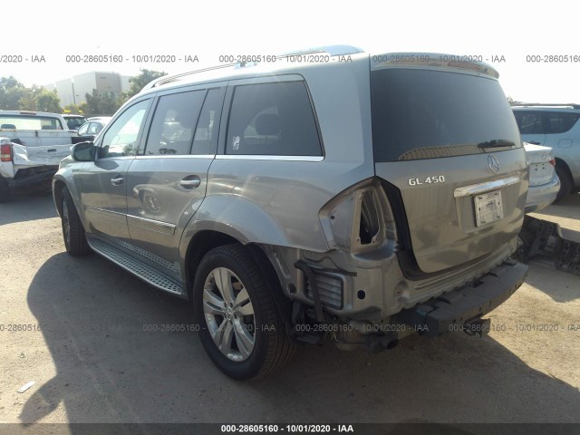 Photo 2 VIN: 4JGBF7BE6AA551307 - MERCEDES-BENZ GL-CLASS 