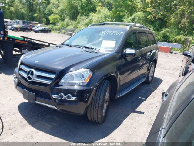 Photo 1 VIN: 4JGBF7BE6AA605477 - MERCEDES-BENZ GL 450 