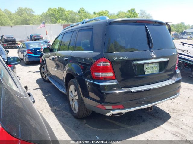 Photo 2 VIN: 4JGBF7BE6AA605477 - MERCEDES-BENZ GL 450 