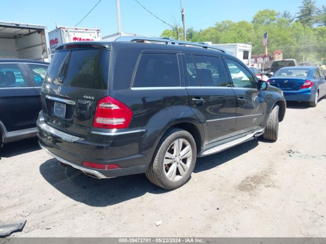 Photo 3 VIN: 4JGBF7BE6AA605477 - MERCEDES-BENZ GL 450 