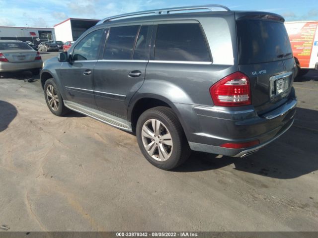 Photo 2 VIN: 4JGBF7BE6BA638741 - MERCEDES-BENZ GL-CLASS 