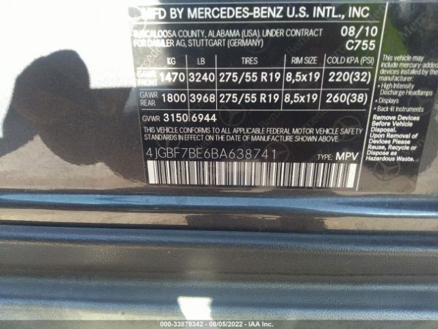 Photo 8 VIN: 4JGBF7BE6BA638741 - MERCEDES-BENZ GL-CLASS 