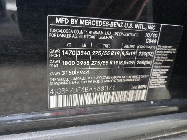 Photo 9 VIN: 4JGBF7BE6BA668371 - MERCEDES-BENZ GL 450 4MA 