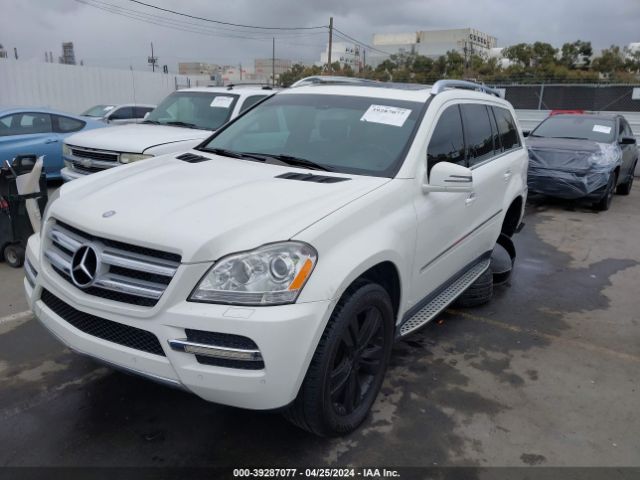 Photo 1 VIN: 4JGBF7BE6CA766348 - MERCEDES-BENZ GL 