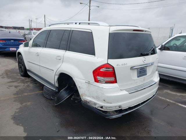 Photo 2 VIN: 4JGBF7BE6CA766348 - MERCEDES-BENZ GL 