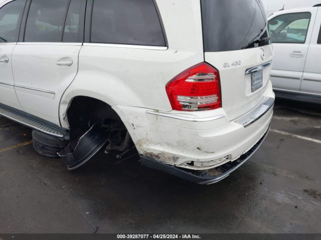 Photo 5 VIN: 4JGBF7BE6CA766348 - MERCEDES-BENZ GL 