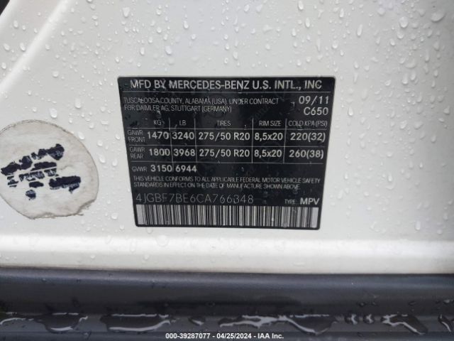 Photo 8 VIN: 4JGBF7BE6CA766348 - MERCEDES-BENZ GL 