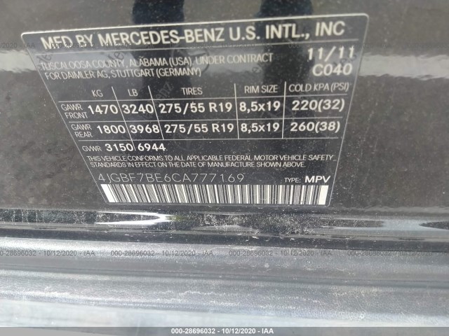 Photo 8 VIN: 4JGBF7BE6CA777169 - MERCEDES-BENZ GL-CLASS 