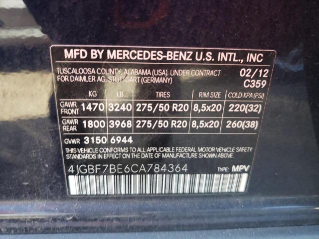 Photo 13 VIN: 4JGBF7BE6CA784364 - MERCEDES-BENZ GL 450 4MA 