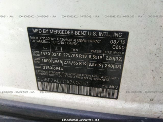 Photo 8 VIN: 4JGBF7BE6CA790410 - MERCEDES-BENZ GL-CLASS 