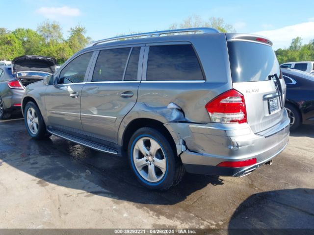 Photo 2 VIN: 4JGBF7BE6CA799995 - MERCEDES-BENZ GL 450 