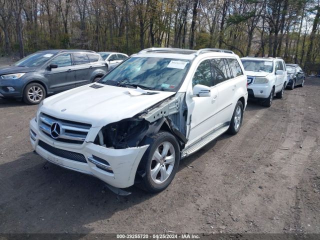 Photo 1 VIN: 4JGBF7BE6CA802670 - MERCEDES-BENZ GL 