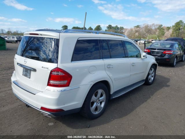 Photo 3 VIN: 4JGBF7BE6CA802670 - MERCEDES-BENZ GL 