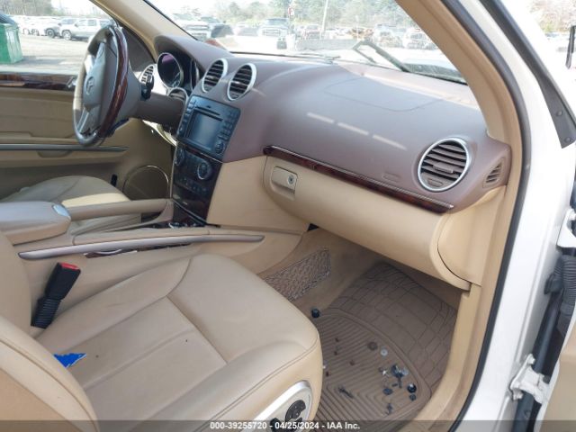 Photo 4 VIN: 4JGBF7BE6CA802670 - MERCEDES-BENZ GL 