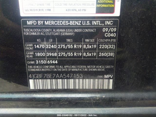 Photo 8 VIN: 4JGBF7BE7AA547153 - MERCEDES-BENZ GL-CLASS 