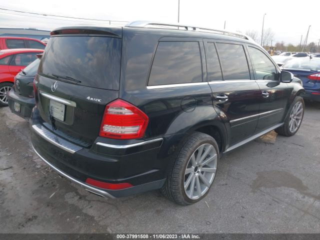 Photo 3 VIN: 4JGBF7BE7AA591167 - MERCEDES-BENZ GL 450 