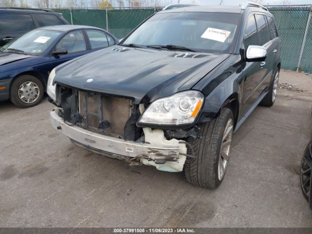 Photo 5 VIN: 4JGBF7BE7AA591167 - MERCEDES-BENZ GL 450 