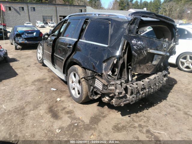 Photo 2 VIN: 4JGBF7BE7BA629983 - MERCEDES-BENZ GL-CLASS 