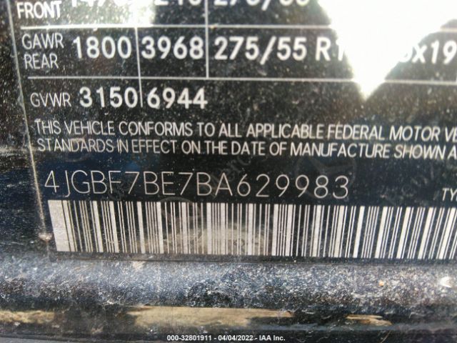 Photo 8 VIN: 4JGBF7BE7BA629983 - MERCEDES-BENZ GL-CLASS 