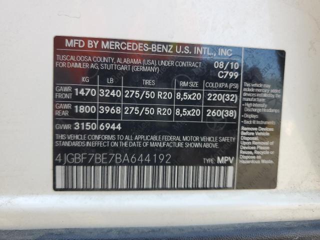 Photo 13 VIN: 4JGBF7BE7BA644192 - MERCEDES-BENZ GL 450 4MA 