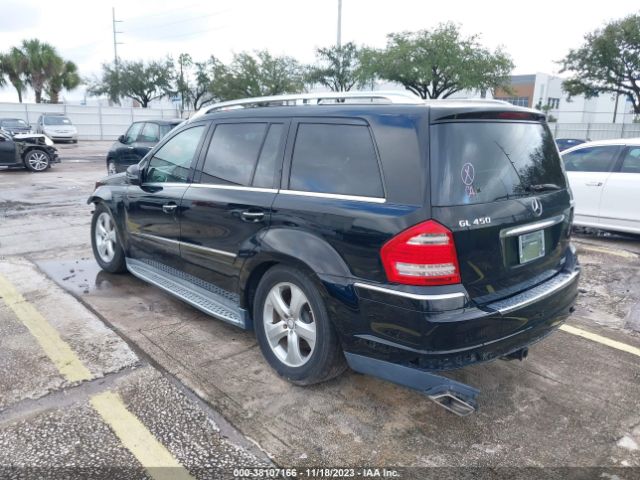 Photo 2 VIN: 4JGBF7BE7BA674597 - MERCEDES-BENZ GL 450 