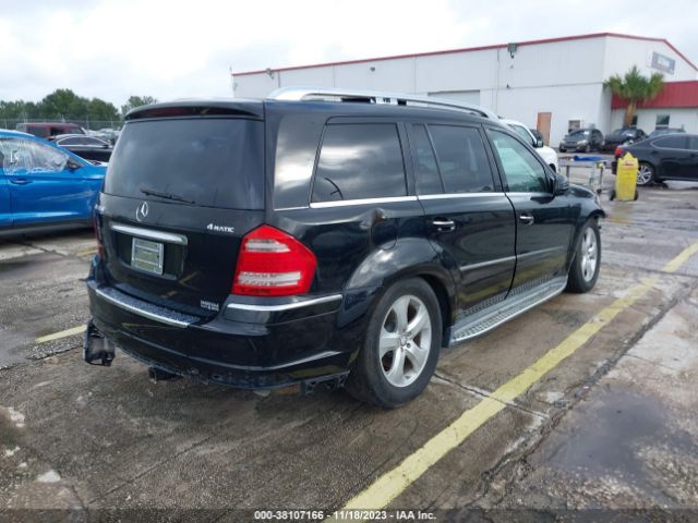 Photo 3 VIN: 4JGBF7BE7BA674597 - MERCEDES-BENZ GL 450 