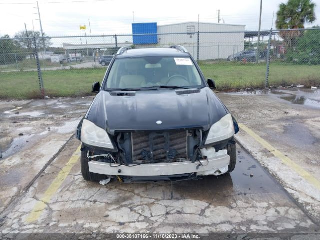 Photo 5 VIN: 4JGBF7BE7BA674597 - MERCEDES-BENZ GL 450 