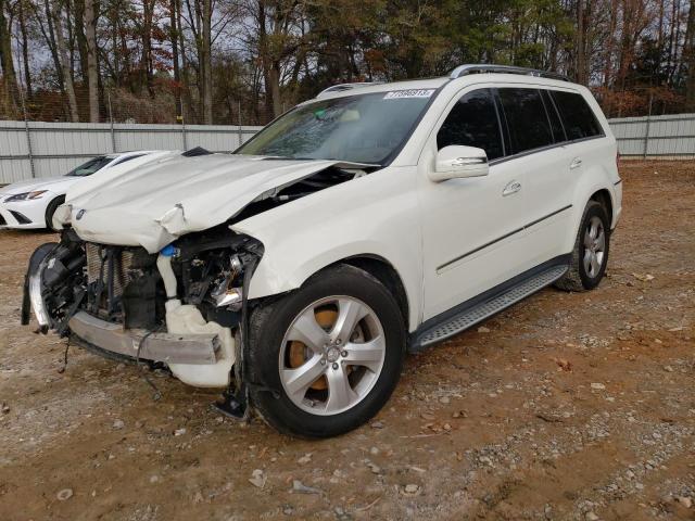 Photo 0 VIN: 4JGBF7BE7BA757463 - MERCEDES-BENZ GL-CLASS 