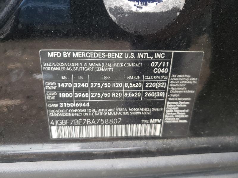 Photo 9 VIN: 4JGBF7BE7BA758807 - MERCEDES-BENZ GL 450 4MA 