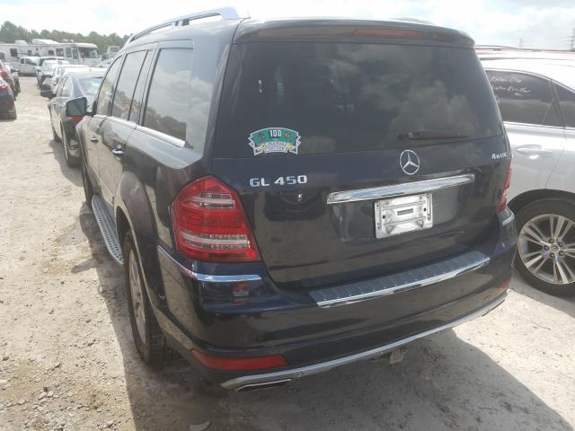 Photo 2 VIN: 4JGBF7BE7CA761546 - MERCEDES-BENZ GL 450 4MA 