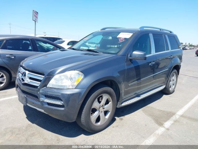 Photo 1 VIN: 4JGBF7BE7CA780100 - MERCEDES-BENZ GL 450 