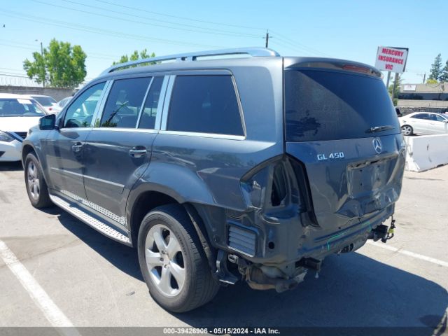 Photo 2 VIN: 4JGBF7BE7CA780100 - MERCEDES-BENZ GL 450 