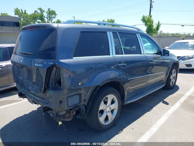 Photo 3 VIN: 4JGBF7BE7CA780100 - MERCEDES-BENZ GL 450 