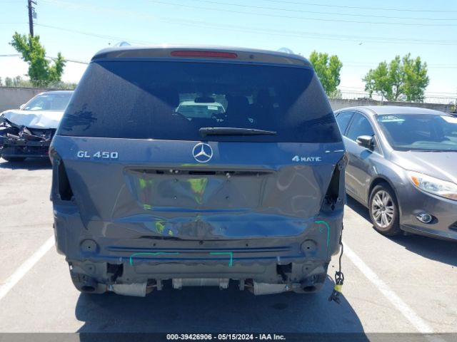 Photo 5 VIN: 4JGBF7BE7CA780100 - MERCEDES-BENZ GL 450 