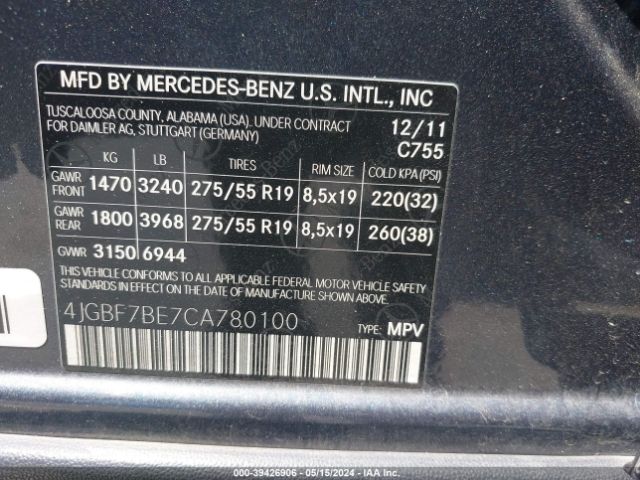 Photo 8 VIN: 4JGBF7BE7CA780100 - MERCEDES-BENZ GL 450 