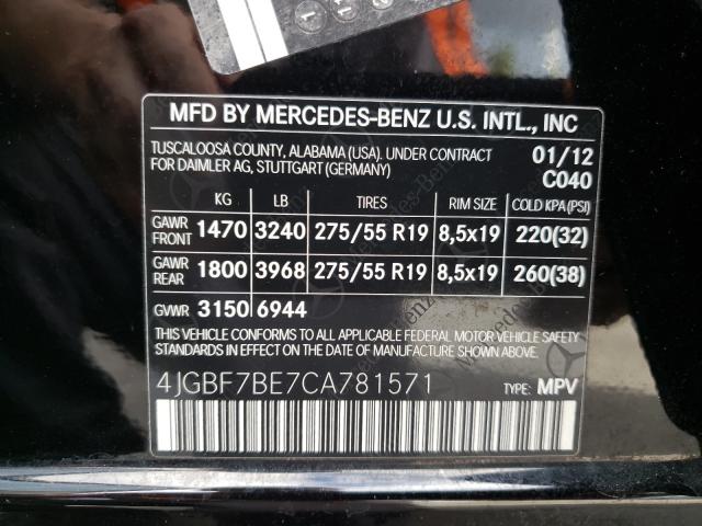 Photo 9 VIN: 4JGBF7BE7CA781571 - MERCEDES-BENZ GL 450 4MA 