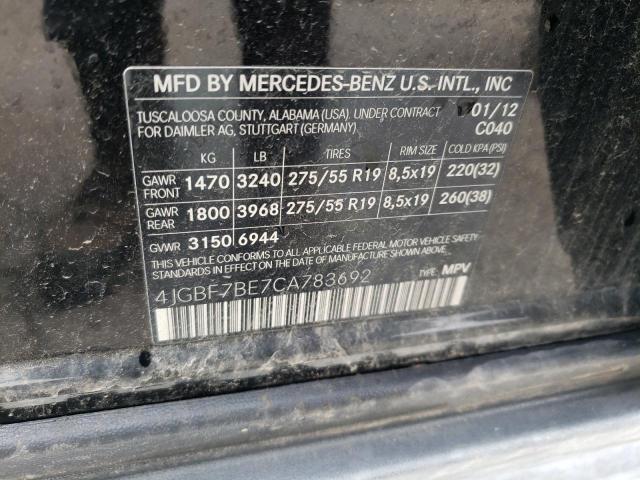 Photo 12 VIN: 4JGBF7BE7CA783692 - MERCEDES-BENZ GL 450 4MA 