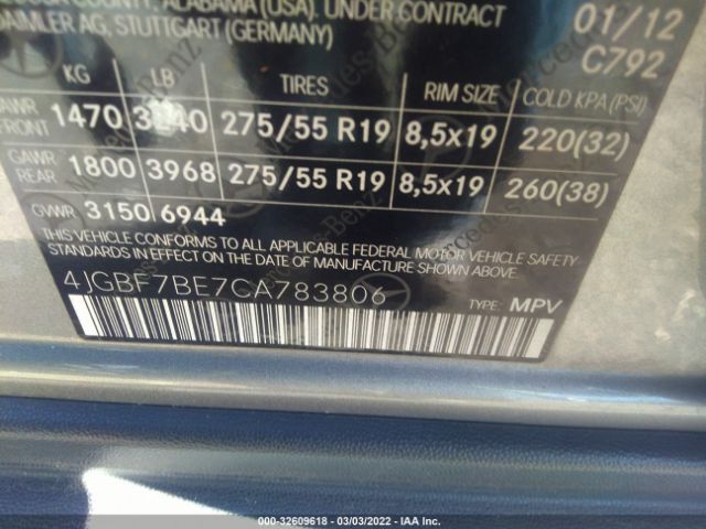 Photo 8 VIN: 4JGBF7BE7CA783806 - MERCEDES-BENZ GL-CLASS 