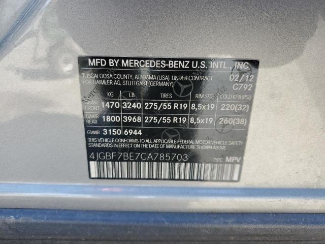 Photo 12 VIN: 4JGBF7BE7CA785703 - MERCEDES-BENZ GL 450 4MA 