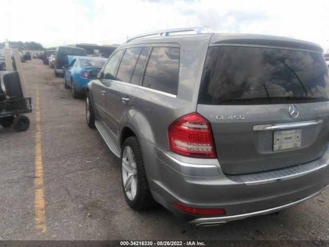 Photo 2 VIN: 4JGBF7BE7CA792845 - MERCEDES-BENZ GL-CLASS 